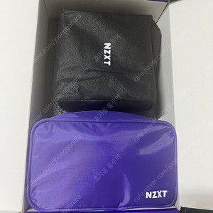 NZXT c850