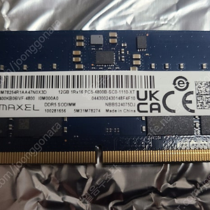 RAMAXEL DDR5 4800 12GB 노트북 용 램 레노버 lOQ