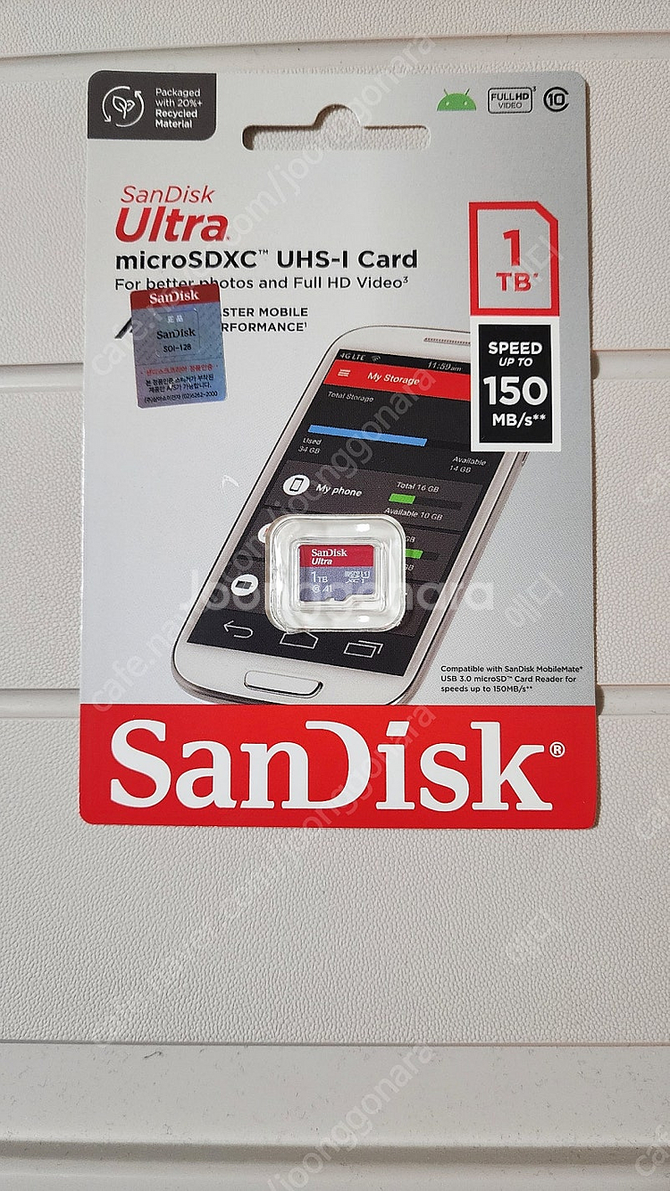 샌디스크 마이크로 SDXC Ultra 1TB--0