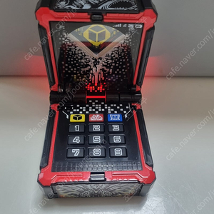 애니멀포스 체인저