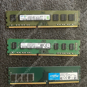 ddr3 8g, ddr4 8g (택배비 3,000원)