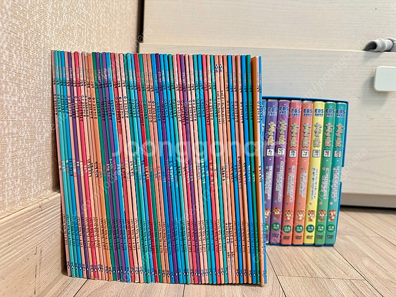 한글이야호그림책. 수학이야호그림책. 수학이야호dvd--0