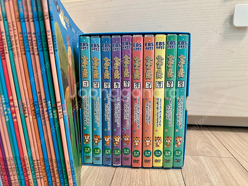 한글이야호그림책. 수학이야호그림책. 수학이야호dvd--2