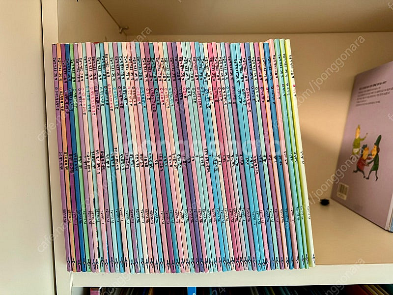 한글이야호그림책. 수학이야호그림책. 수학이야호dvd--4