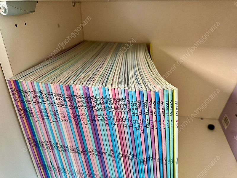 한글이야호그림책. 수학이야호그림책. 수학이야호dvd--5