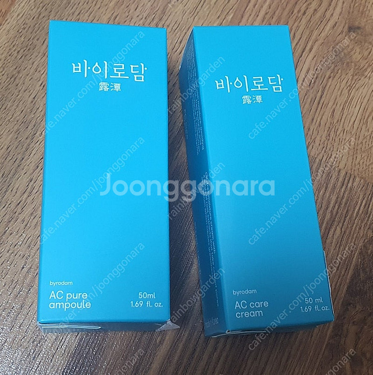바이로담 AC 여드름케어 앰플+크림--0