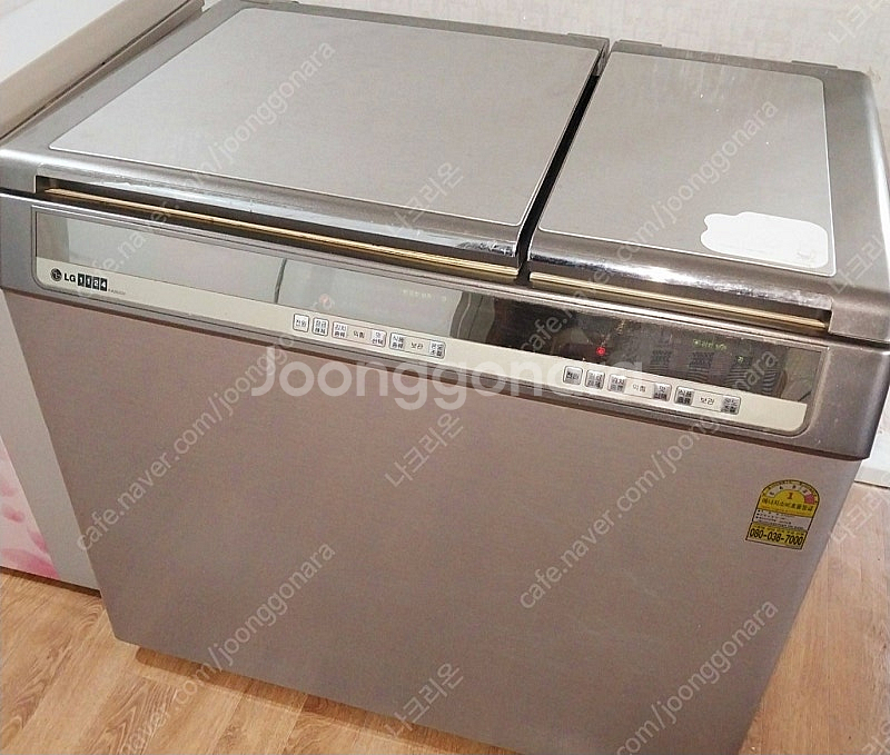 김치냉장고 딤채 뚜껑형 2만원 광주광역시--0