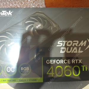 (미개봉)이엠텍 RTX 4060Ti STORM X Dual OC D6 8GB