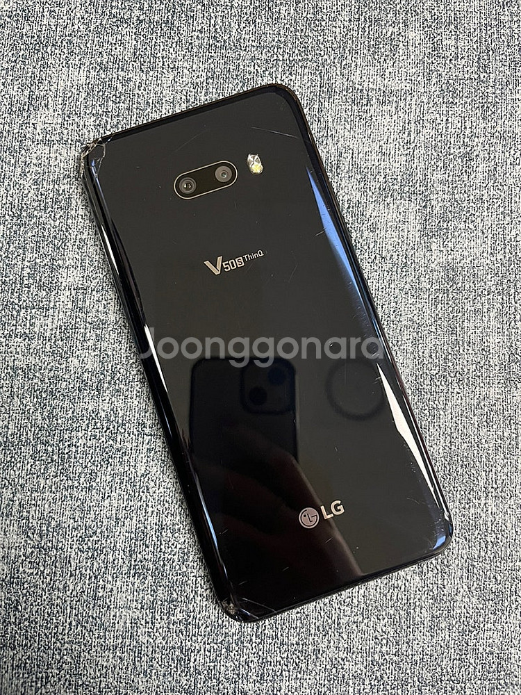LG V50S 블랙 256G 뒷판 초미세파손 가성비폰 ...--0