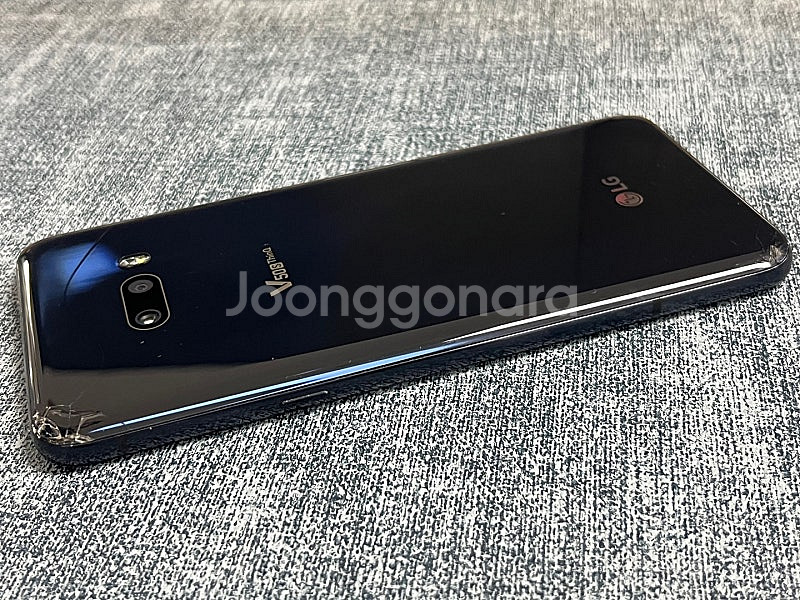 LG V50S 블랙 256G 뒷판 초미세파손 가성비폰 ...--6