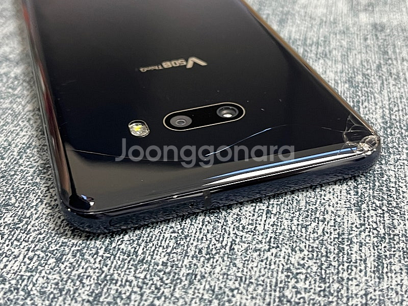 LG V50S 블랙 256G 뒷판 초미세파손 가성비폰 ...--7