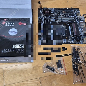 MSI 박격포 B350 메인보드 판매합니다