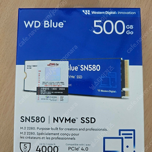 웨스턴디지털 WD Blue M.2 NVMe SSD 500GB SN580 미개봉 새상품