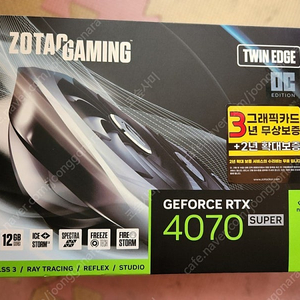 ZOTAC 지포스 RTX4070 SUPER TWIN Edge OC D6X 12GB