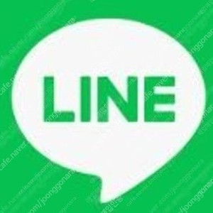 LINE 라인앱 인증 3000삽니다