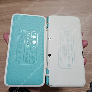 닌텐도 New 2dsxl 동물의숲 에디션 판매