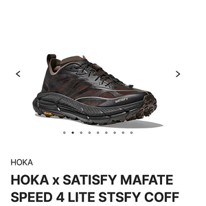 호카 세티스파이 마파테스피드 판매합니다.Hoka X Satify mafate speed 4 Lite coffee