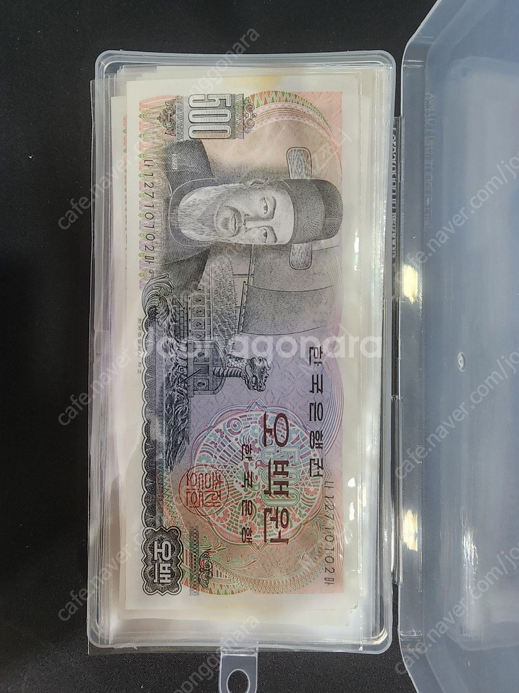 한국은행 이순신 오백원 500원 지폐 98장--3