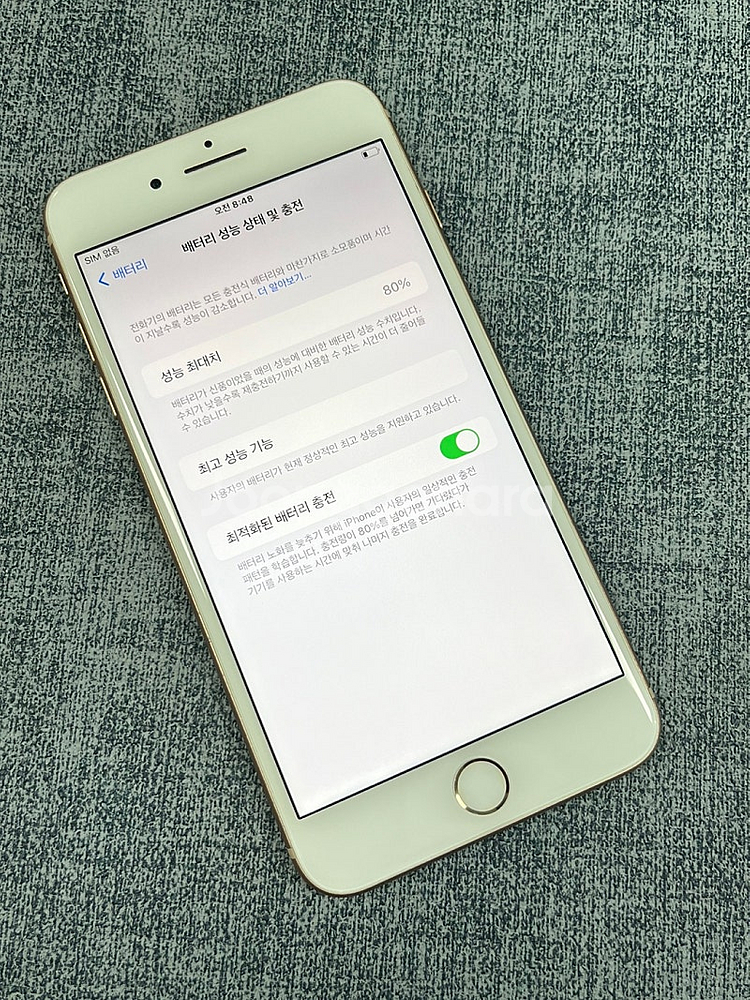(외관AAA) 아이폰8플러스 64G 골드 실사용 추천 ...--4