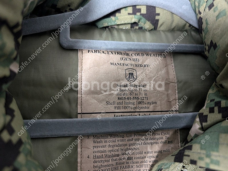 BAF 프리마로프트 LEVEL7 AOR2 (S-R) 판...--2