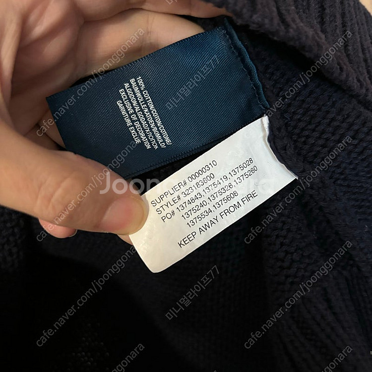 폴로 보이즈 빅포니 배색 니트집업 XL polo 가디건...--8