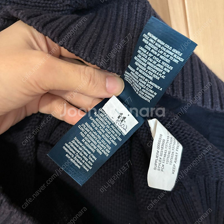 폴로 보이즈 빅포니 배색 니트집업 XL polo 가디건...--9