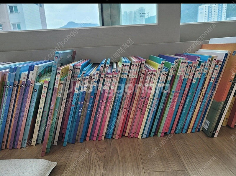 아람 도토리 인성동화 65권--0
