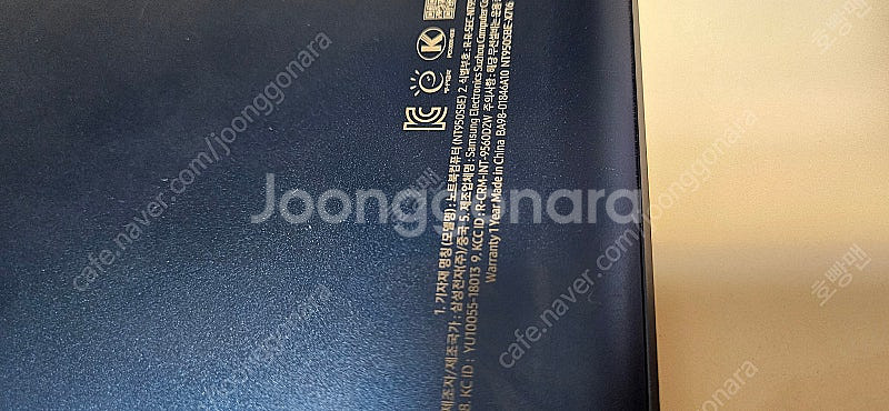 삼성노트북 NT950SBE-X716 2019.07년 제...--7
