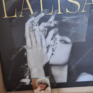 리사 첫 싱글 LP 라리사 한정판 미개봉 팝니다. (LISA - FIRST SINGLE VINYL LP LALISA LIMITED EDITION)