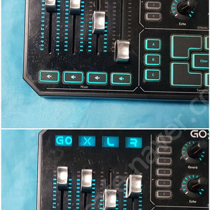 부품 수리 기타 GO XLR