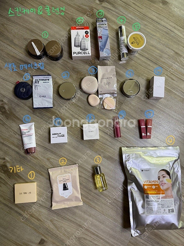 화장품 & 가방 싸게 팝니다! (이사 정리떨이중!!*)--0