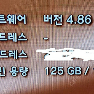 플레이스테이션 3 와 게임 팝니다 (PS3,플스3)