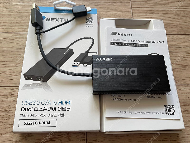넥스트유 노트북모니터 2개 연결 USB C/A 듀얼 디...--0