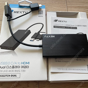 넥스트유 노트북모니터 2개 연결 USB C/A 듀얼 디스플레이 어댑터 HDMI 5322TCH-DUAL