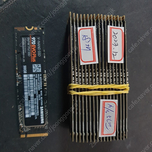 각종 SSD 팝니다(삼성 SK NVME SATA 등).