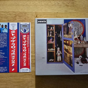 CD 음반 oasis 오아시스 - Stop The Cl