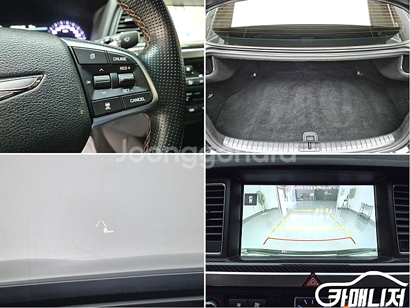 제네시스 [제네시스]G80 3.3 T AWD 스포츠 (...--9