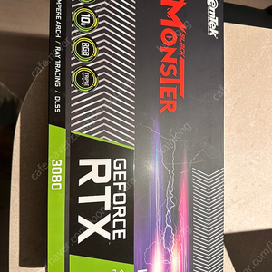 Rtx3080 10gb 블랙몬스터