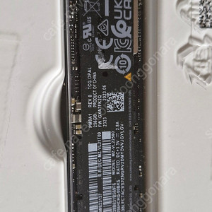 m2 삼성 250기가 ssd 팝니다