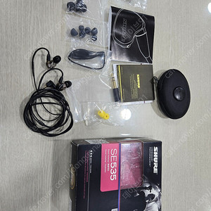 슈어 shure se535