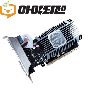 지포스 GT730 1GB 이노3D 무소음 방열반 그래픽카드