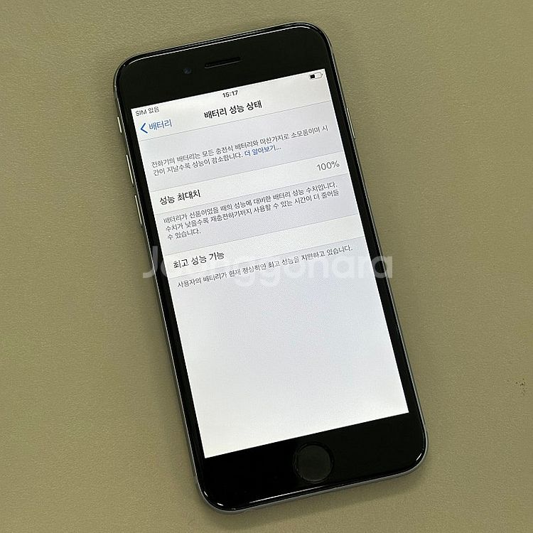 아이폰6 블랙색상 16용량 배터리100% 기능정상 무잔...--3