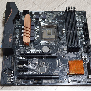 제온 E3-1230v5 + ASROCK B150M-PRO4 보드 셋트 / I7-6700 급