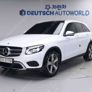 중고차 벤츠 GLC클래스 GLC 220d 4매틱 프리미엄 중고차전액할부 ★ 여유자금 ★ 수원 ★