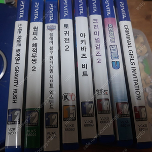 ps vita 타이틀 팝니다