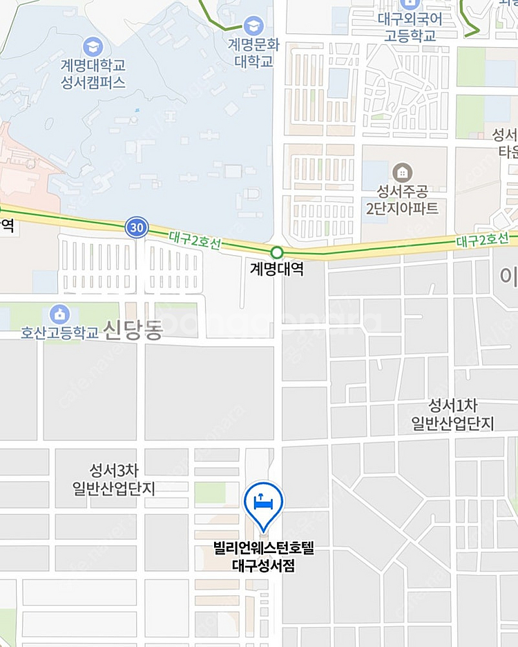 대구 빌리언 웨스턴호텔 11/15~16일--2