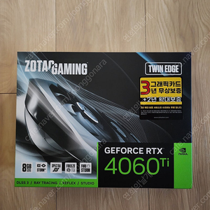 조택 4060ti 미개봉 새상품 판매합니다