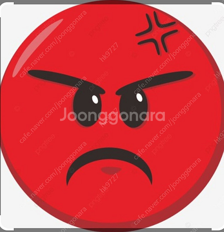 성시경 콘서트 사기판매업자(입금자명-서기철)--0