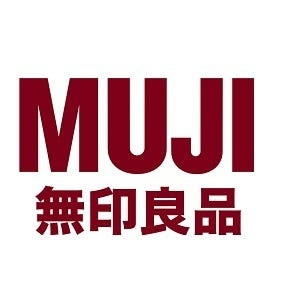 (새상품) 무인양품 MUJI 면 메쉬백 L사이즈