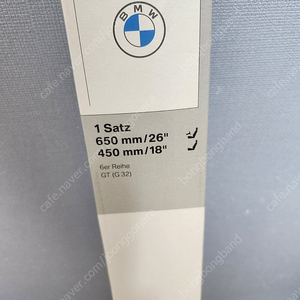 bmw 6gt 와이퍼 g32